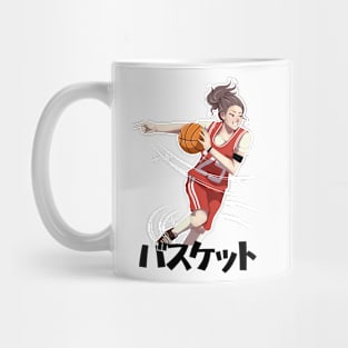 Women basketball players Mug